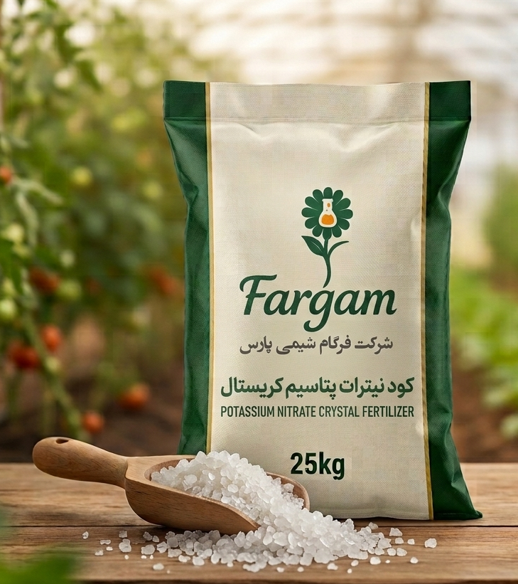 کود نیترات پتاسیم کریستال